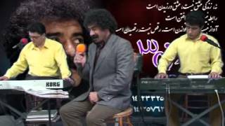 Younes Angooti یونس انگوتی شاهزاده Younes Angouti [upl. by Enimsaj]