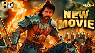 South New Movie 2024 Hindi Dubbed  New South Indian Movies Dubbed In Hindi  Full New South Movie [upl. by Lyford]