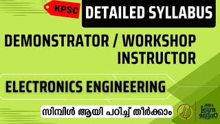 PSC Syllabus  Demonstrator  Workshop Instructor  Electronics Engineering [upl. by Mort]