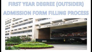 How to fill Admission form for Kelkar Vaze College  First Year Degree Outsider Students [upl. by Ahtinak]