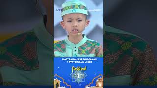 7 IRAMA YANG INDAH Farid Bacakan Satu Ayat Versi Berbeda Shorts CintaAlQuran FestivaHafiz2024 [upl. by Gilda]