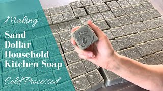 Sand Dollar Household Soap Cold Processed [upl. by Rohpotsirhc]