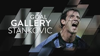 DEJAN STANKOVIC  All of his 42 Inter goals 🇷🇸🖤💙 [upl. by Ybbob]