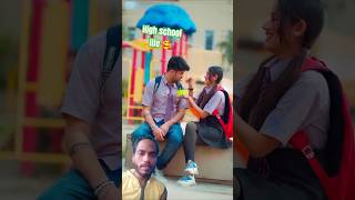 high school love youtubeshorts manishaforyou unknownboyvarun love [upl. by Nlycaj]