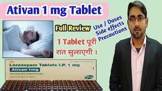 Ativan 1mg Tablet Uses in Hindi  Nind ki Tablet  Sleeping pill  Uses Dosage Side effects [upl. by Airad760]