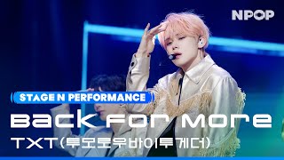 4K TXT Back for More Ι NPOP EP08 231025 [upl. by Aiam]