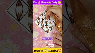 What a Beautiful Design 🤔😱😇 shorts ytshorts henna [upl. by Packton]