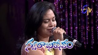 Kannu Moosindi Ledu Song  Sunitha Performance in ETV Swarabhishekam  GlasgowScotland  ETV Telugu [upl. by Darbee]