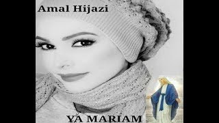 Amal Hijazi amp Houssam Saabi quotO MARIJAquot [upl. by Leind880]