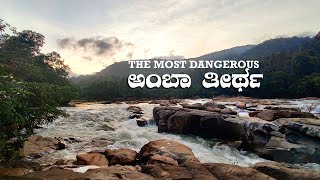 Amba Theertha The Most Dangerous amp Most Beautiful Place in Kalasa ಅಂಬಾ ತೀರ್ಥ Kannada Travel Vlog [upl. by Seaver]