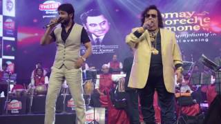 Bappi Lahiri and Prosenjit Chatterjee [upl. by Lebiralc465]