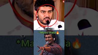 Fahad fazil Ajith Kumar speech 😮🔥 Tamil movies ❤️ Kdvoiceover shorts ajith funny [upl. by Aerdnael]