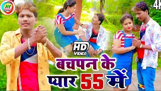 bansidhar ka naya gana Hits bansidhar BNS entertainment bansidhar ka maithili gana bansidhar churdry [upl. by Aisyle]