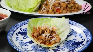 Chicken Lettuce Wraps [upl. by Konikow]