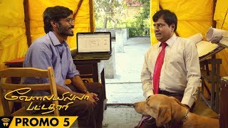 VIP TV Spot 5  Velai Illa Pattadhaari  D25 [upl. by Sherwin222]