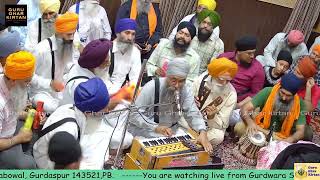 Sun Sakhiye Prabh Milan Nisani Bhai Gurmeet Singh ji NKJ Gurdaspur [upl. by Happy]