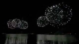 Feuerwerk am Klopeinersee [upl. by Dihsar]