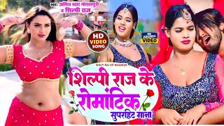 Tuntun yadav super hit bhojpuri Trendig Promade Parmi Latest videos song bhojpuri 2024 new videos [upl. by Zohara]