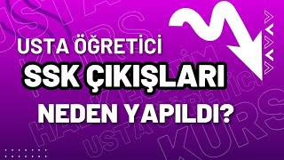 Sgk Çıkış  Giriş işlemleri neden yapıldı Ücretler ilçe milli eğitim müdürlüğü tarafından ödenecek [upl. by Auohp54]