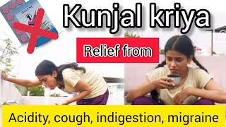 kunjal kriya procedure  health benefits  practice amp precautionyogeekshamayogayoutubeytfit [upl. by Elison263]