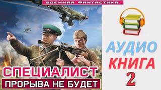 5 минут назад  отомстил за сына  Хабенский шокировал своим поступком новости комитета Михалкова [upl. by Wailoo927]