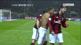 Boateng Goal on Napoli  28022011 [upl. by Osicnarf613]