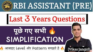 RBI ASSISTANT LAST 3 YEARS ALL ASKED SIMPLIFICATION QUESTIONS  Vikas Jangid [upl. by Ardisi]