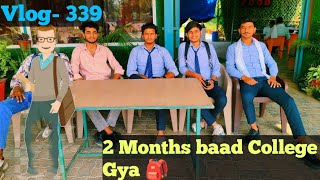 2 Months baad College gya  Village Vlogger  VillageVlogger01 [upl. by Levison]