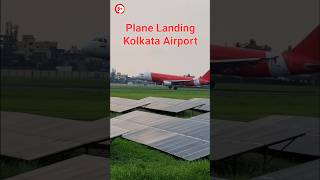 Kolkata AirportPlane LandingDum Dum Airport Kolkataviralshortstrendingnewindigo [upl. by Yleek]