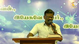 01122024  Thanks Giving Service  Sunday EVE  REV MDANIEL  SIioam Victory Church Kovilpatti [upl. by Petra]