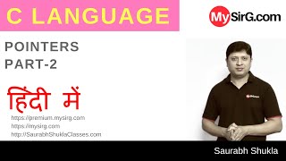 Lecture 14 Pointers in C Part 2 Hindi [upl. by Stav]