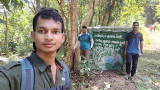 Foot patrolling in Lakhari wildlife sanctuary Day  6vlog travel funny college love fun [upl. by Nic]