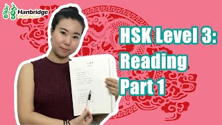 HSK3 Dialogue Chinese Dialogue  Practice Listening amp Speaking  For Intermediate learners [upl. by Taggart]