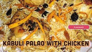 kabuli palao  Afghani palav recipe [upl. by Sinne]