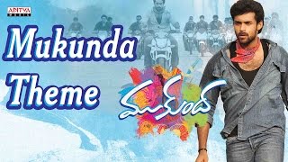 Mukunda Songs  Arere Chandrakala Song With Lyrics Varun Tej Pooja Hegde Mickey J Meyer [upl. by Zena]