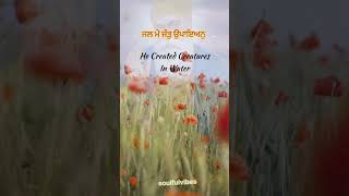 Nanak Chinta Mat Karo 🙏 viralshort viralvideo music religion [upl. by Nhguav618]