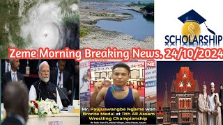 Zeme Morning Breaking News Headlines  Ahuibe Kuame 24102024 Paujuawangbe Ngame bronze medal [upl. by Akeit]