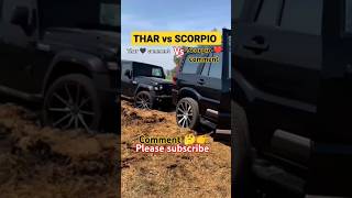 Thar Vs Scorpio hiphop music comingsoon shortvideo shorts youtubeshorts viralvideo scorpio [upl. by Charters]