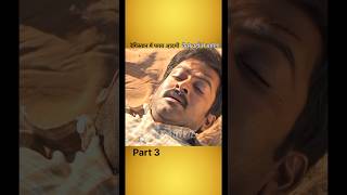 man trapped in the desert will go home part 2 the goat life 2024 movieexplainedinhindi ytshorts [upl. by Niknar253]