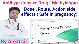 Methyldopa  Antihypertensive Drug  Dose  Mechanism of Action  medical [upl. by Nueoras]