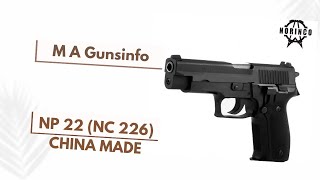 Np 22 Norinco NC 226 norconia 中国兵器工业集团有限公司 9mm pistol sigsauerinc sigsauerp320 [upl. by Naraj]