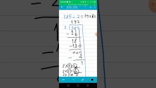 How to do long division l long division l division l long division with remainders division [upl. by Edylc]