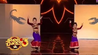 Super Dancer Chapter 3  Rupsa amp Dipali Borkar Amazing Dance Performance In SDC 3 [upl. by Osnofledi]