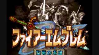 Fire Emblem Seisen no Keifu OST 85 Conversation 1 [upl. by Aetnuahs]