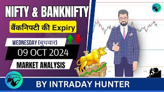 Nifty amp Banknifty Analysis  Prediction For 09 OCT 2024 [upl. by Eytteb]