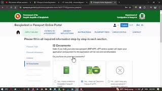 How to apply e Passport online [upl. by Luther]