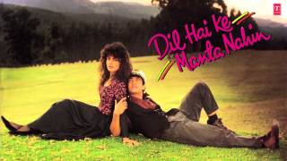 Mainu Ishq Da Lagya Rog Full Song Audio  Dil Hai Ki Manta Nahin  Aamir Khan Pooja Bhatt [upl. by Petit8]