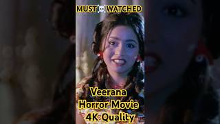 Veerana 1988  FULL MOVIE 4K QUALITY  BMCOLLECTIONS [upl. by Iahk360]