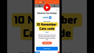 Maximize your saving today cats code  10 November cats task answer  cats code cats [upl. by Peppy]