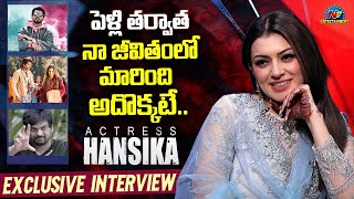 Actress Hansika Motwani Exclusive Interview  Tarak Interviews  Salaar  Jr NTR  NTVENT [upl. by Yhtur659]